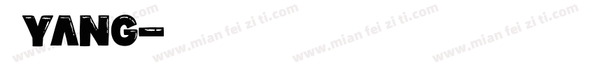 一只yang字体转换