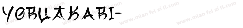 YoruAkari字体转换
