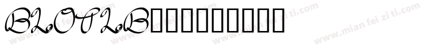 BLOTLB__1字体转换