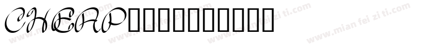 CHEAP___1字体转换