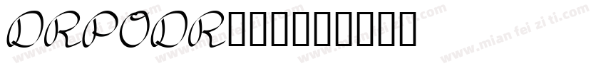 DRPODR__1字体转换