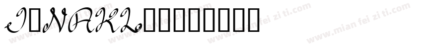 J_NAKL_1字体转换