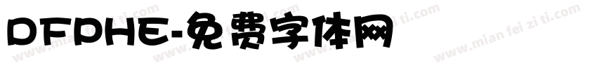 DFPHE字体转换