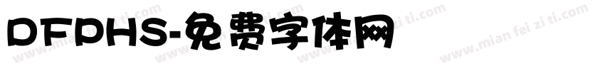 DFPHS字体转换