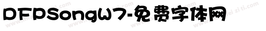 DFPSongW7字体转换