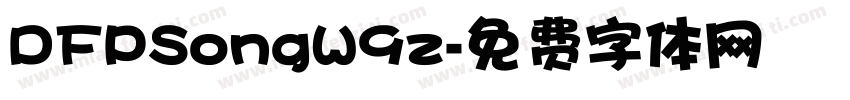 DFPSongW9z字体转换
