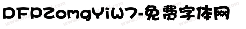 DFPZomgYiW7字体转换