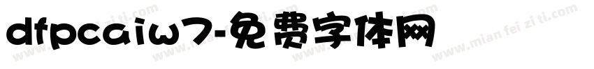 dfpcaiw7字体转换
