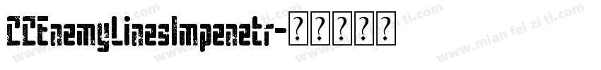 CCEnemyLinesImpenetr字体转换