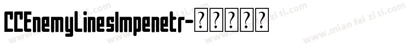 CCEnemyLinesImpenetr字体转换