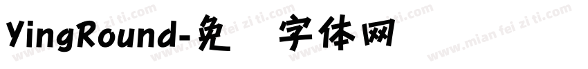 YingRound字体转换