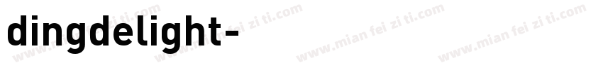 dingdelight字体转换