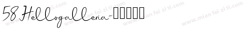 58Hellogalleria字体转换