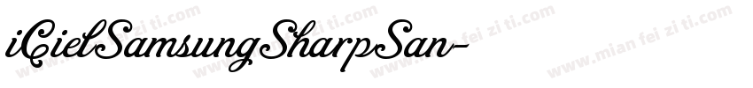 iCielSamsungSharpSan字体转换
