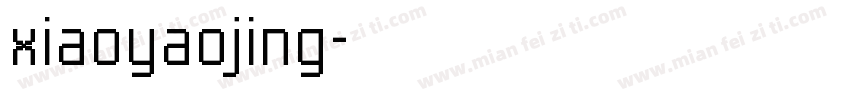 xiaoyaojing字体转换
