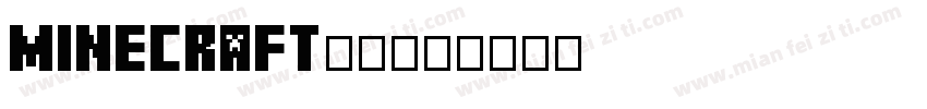 minecraft字体字体转换