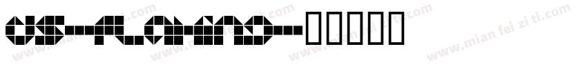 DS-flaming字体转换
