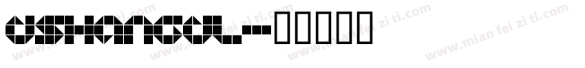 DSHanGDL字体转换