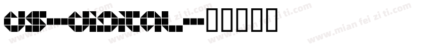 ds-digital字体转换