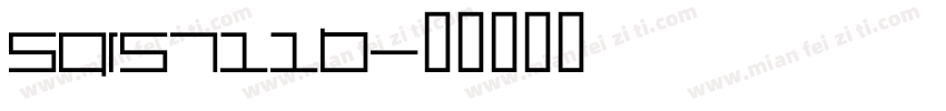 Sqrs711b字体转换