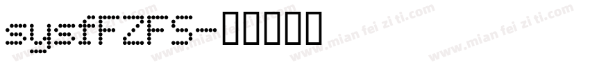 sysfFZFS字体转换