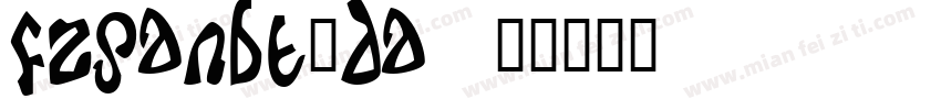 FZSANBT_DA字体转换