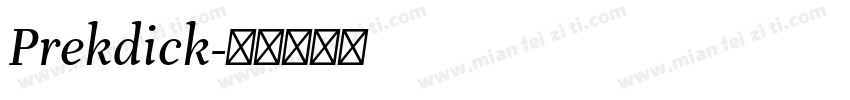 Prekdick字体转换