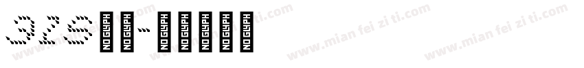 315字库字体转换
