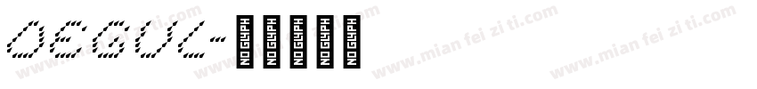 Degul字体转换