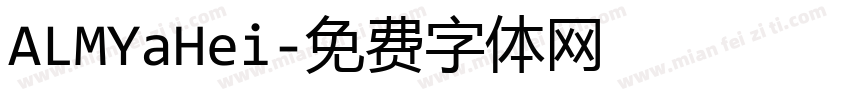 ALMYaHei字体转换