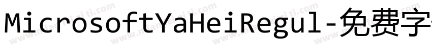 MicrosoftYaHeiRegul字体转换