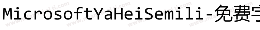 MicrosoftYaHeiSemili字体转换