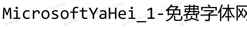 MicrosoftYaHei_1字体转换