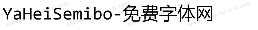 YaHeiSemibo字体转换