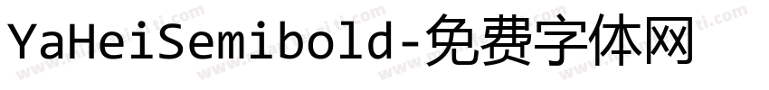 YaHeiSemibold字体转换