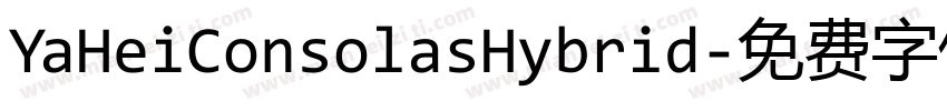 YaHeiConsolasHybrid字体转换