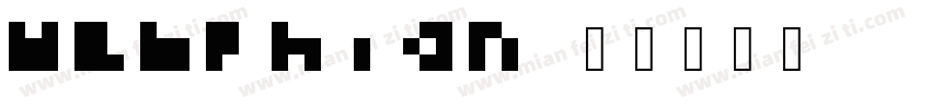Memphian字体转换