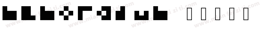 memoradum字体转换
