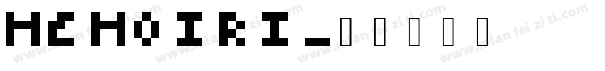MEMOIRI字体转换