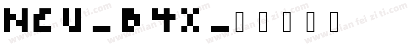 NEU-B4X字体转换