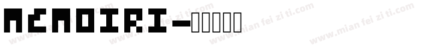 MEMOIRI字体转换