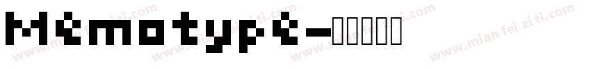 Memotype字体转换