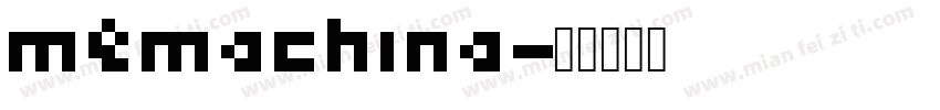 memachina字体转换