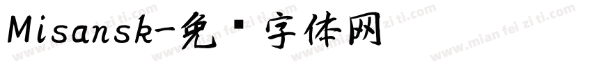 Misansk字体转换