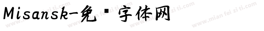 Misansk字体转换