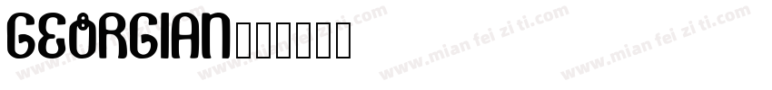 Georgian字体转换