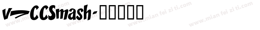 v_CCSmash字体转换