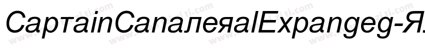 CaptainCanaveralExpanded-RV7A字体转换