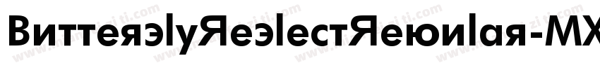 ButterflyReflectRegular-MX7B字体转换