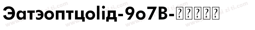 Fatfontsolid-9o7B字体转换